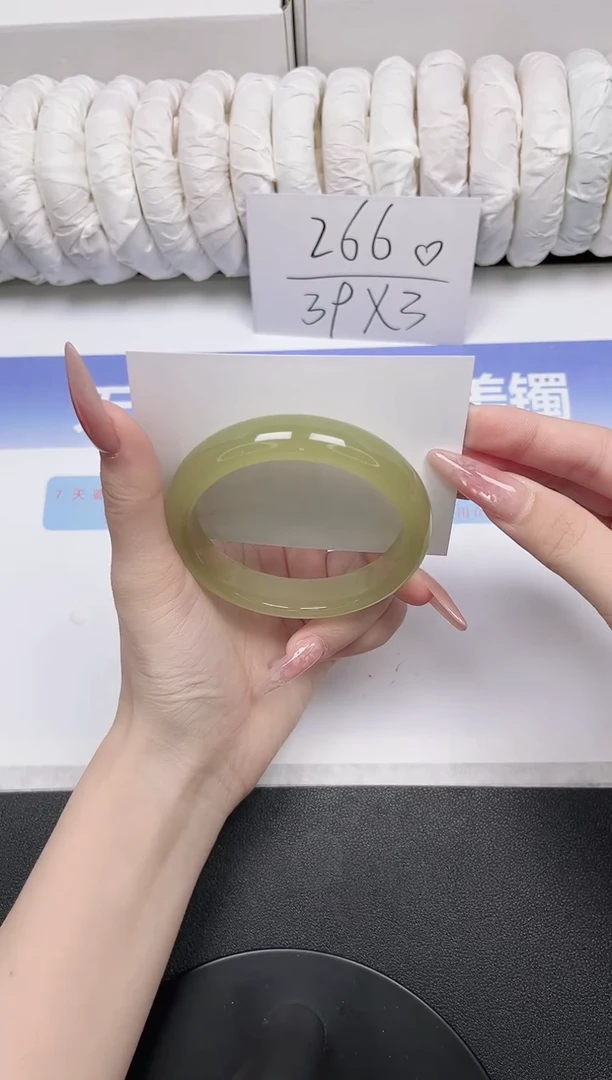 未镶嵌手镯石英质玉97-58