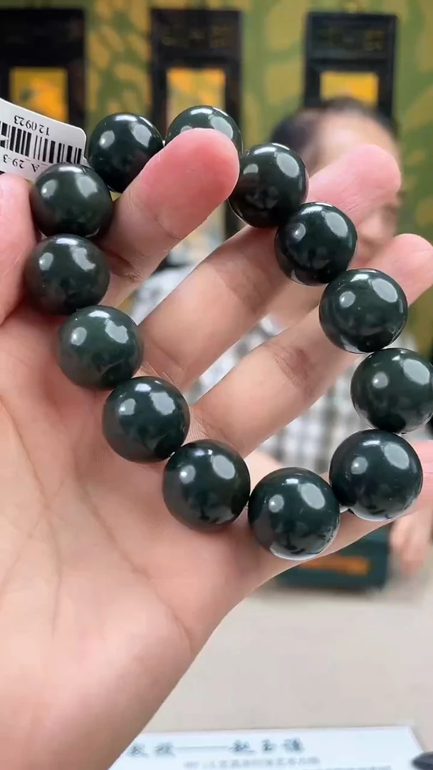 和田玉未镶嵌颈饰多样性拍一发一140092