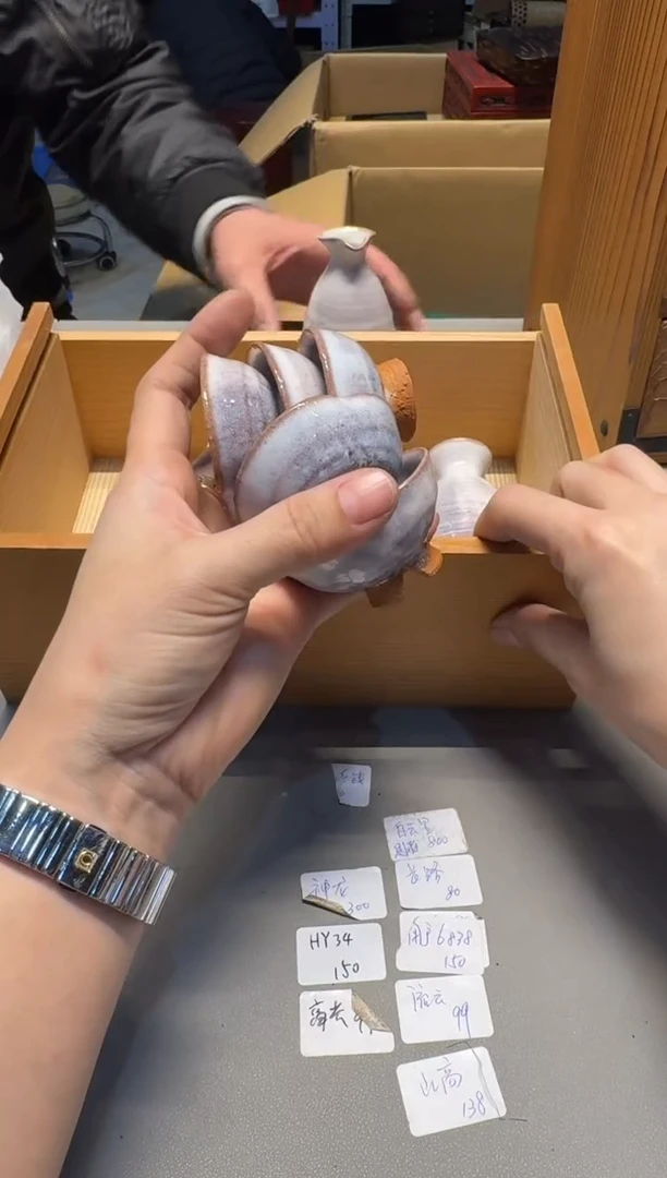 【闪购商品】新年快乐，谨慎参拍哈哈