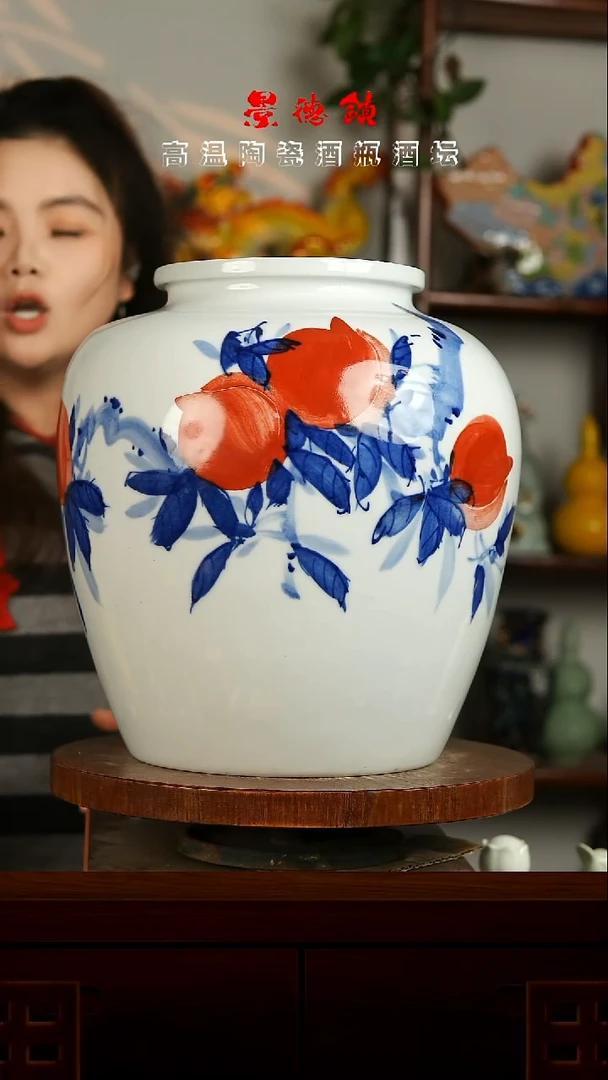 景德镇垚晶陶瓷微瑕20斤171