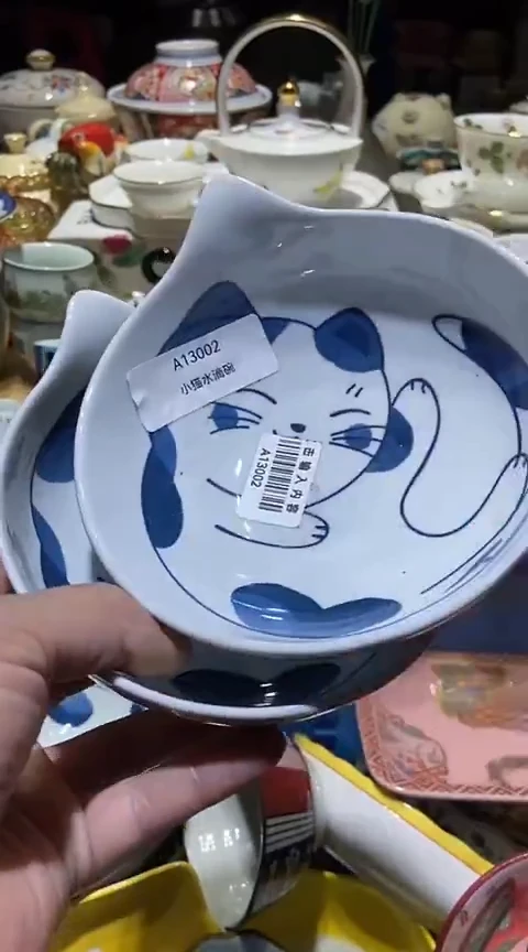 瓷片111111111111@@1