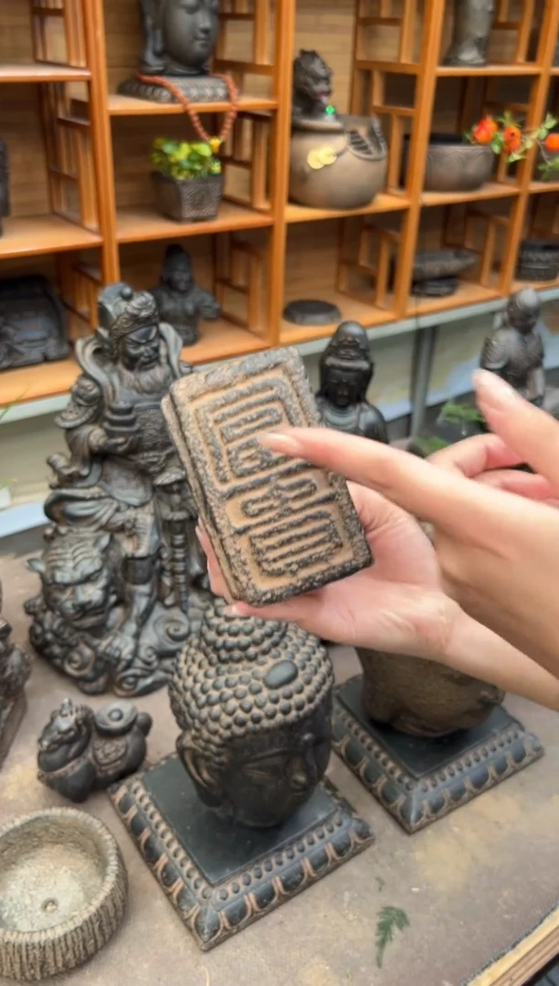 陶土【火山泥】小富贵