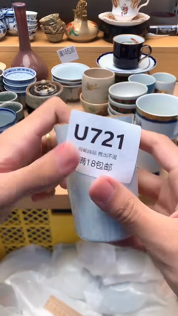 中古 闪购类型 定向 凤飞孟里