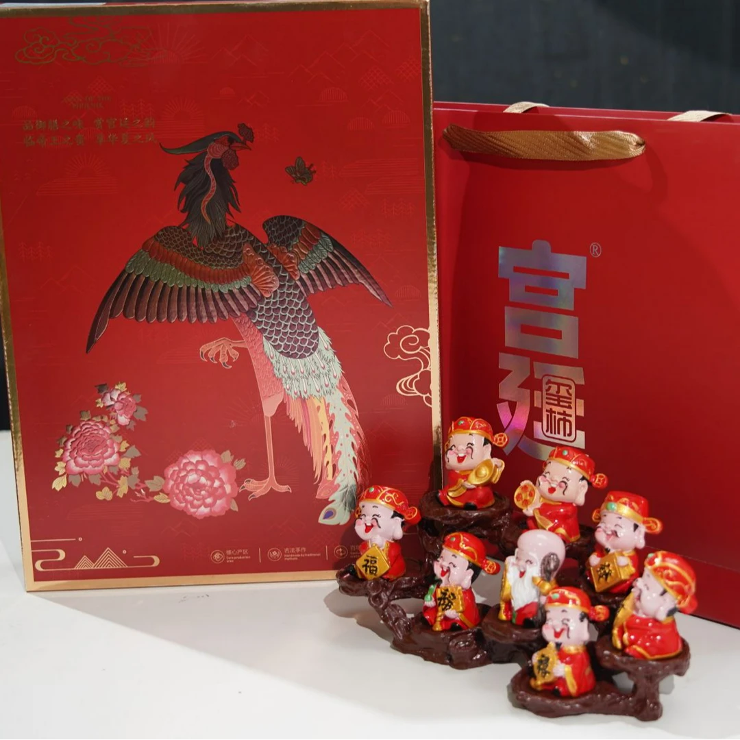 【春节送礼】宫廷玺柿 礼盒装 净重2斤/盒 柿柿如意新年装