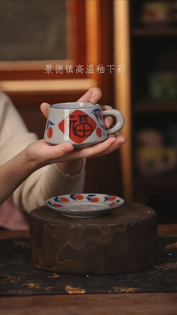 陶瓷景德镇高温釉下手绘陶瓷@L285@