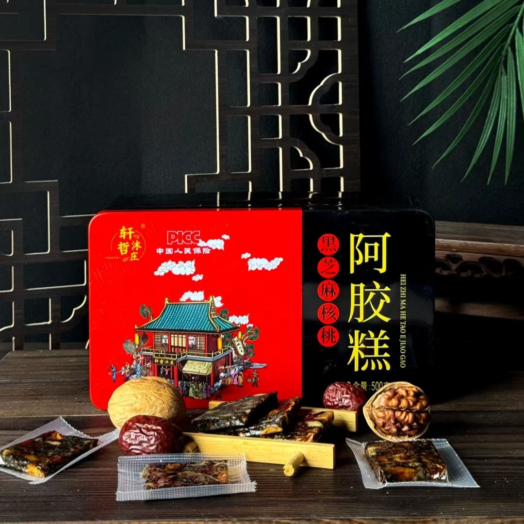阿胶糕正宗东阿厂家直发 即食正品 自用 送礼 精美铁盒500g即食