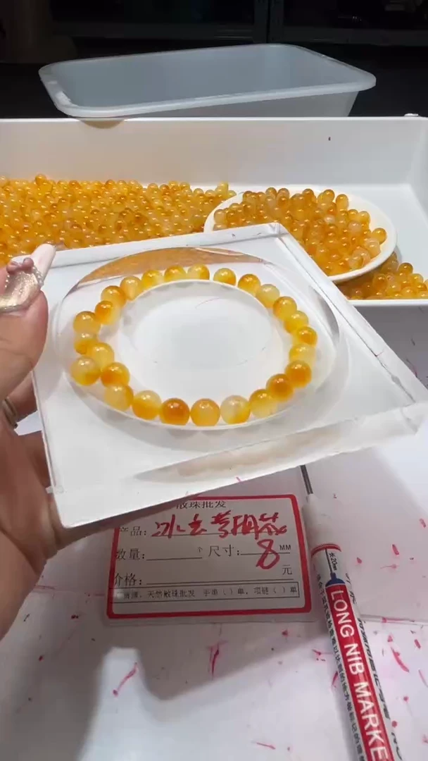 未镶嵌颈饰玛瑙/玉髓w2849冰玄黄飘花8mm*30颗