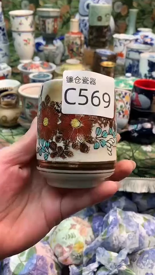 贝*镰仓甄选瓷器18元包邮C569