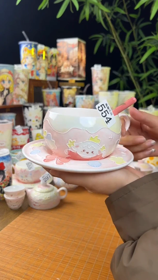 【闪购商品】554景德镇文创手作瓷器