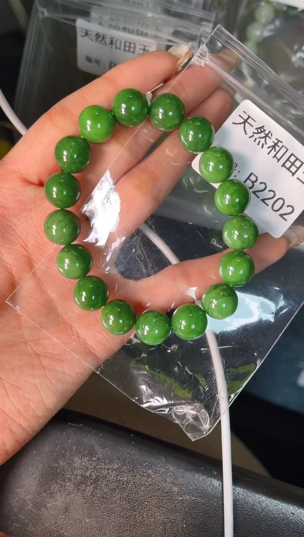 未镶嵌和田玉挂件1