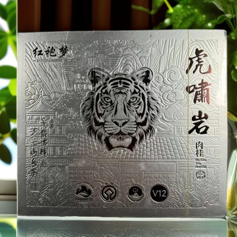 【红袍梦】  虎啸岩  8.3g*十二泡