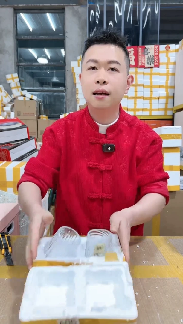 【闪购商品】NS-A06