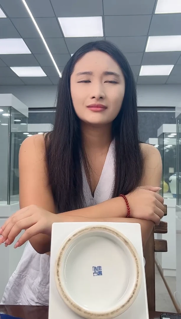 瓷片景德镇陶瓷陶瓷陶瓷