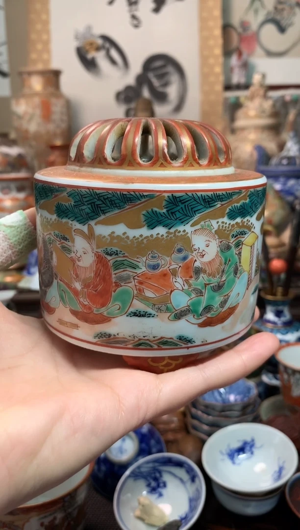 陶瓷杯茶道器一百零四号