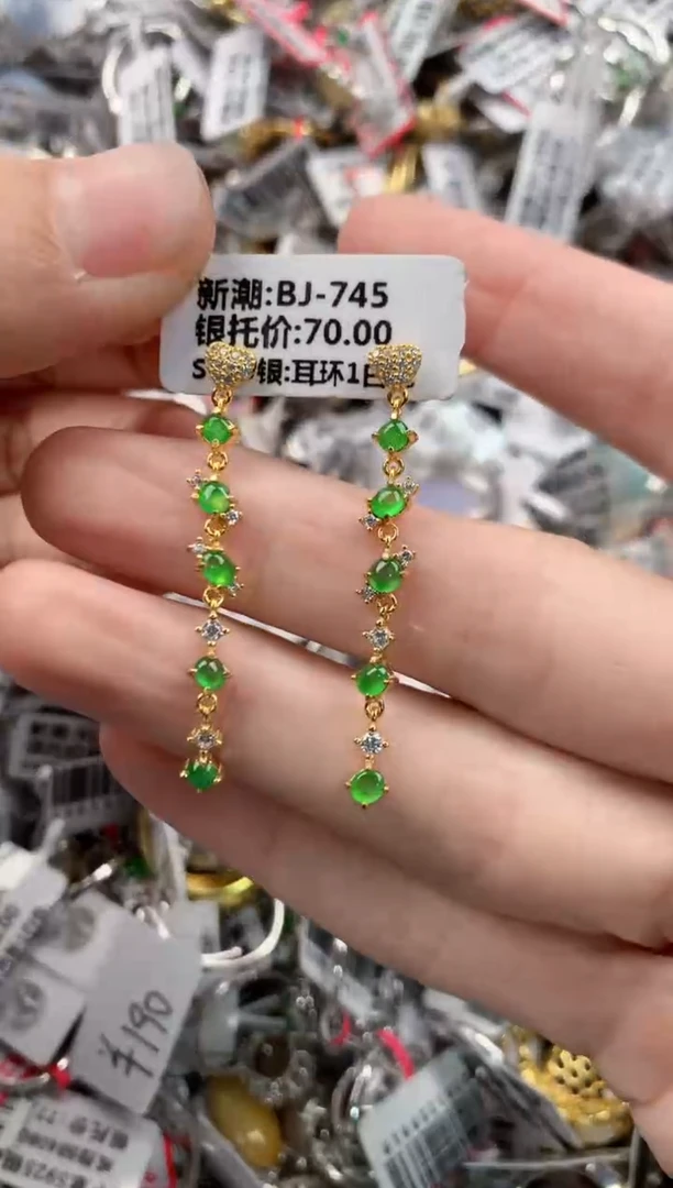 银S925镶嵌戒指翡翠666   9