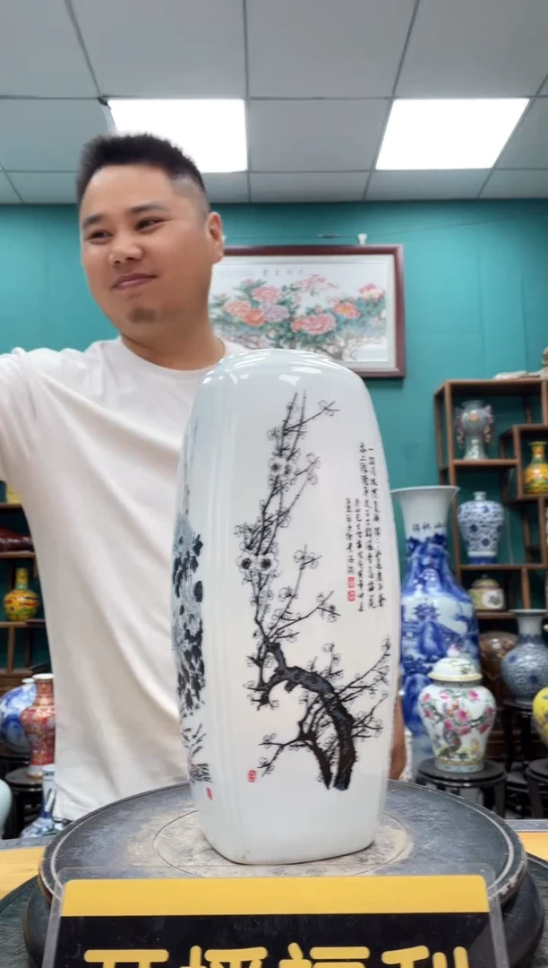 摆件四方瓶陶瓷摆件