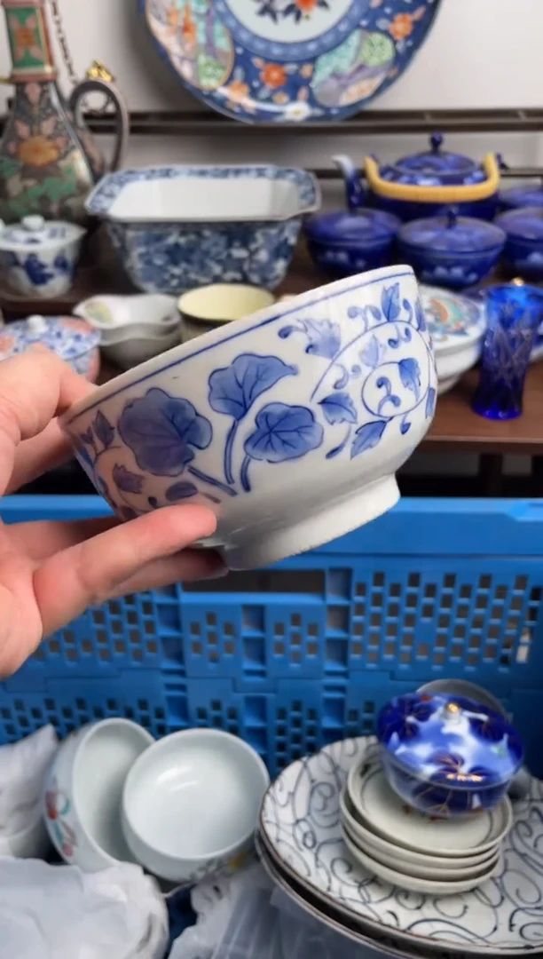 【闪购商品】瓷片151-G-2月8日满20包邮