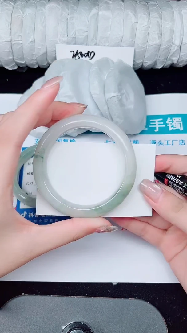 未镶嵌手镯石英质玉380-55/56