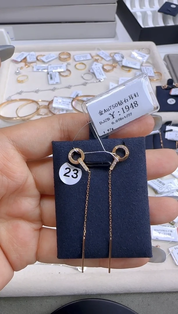 耳钉18K金镶嵌钻石171500