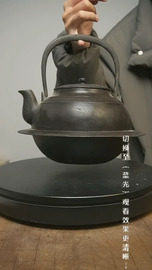 【闪购商品】摆件13y古美術空间美学C87