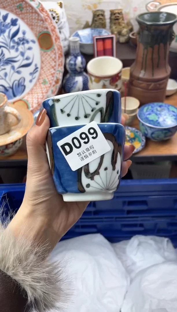 【闪购商品】瓷片            D099