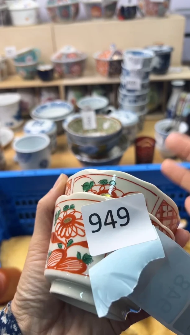 瓷片很***子你好你好你好你好