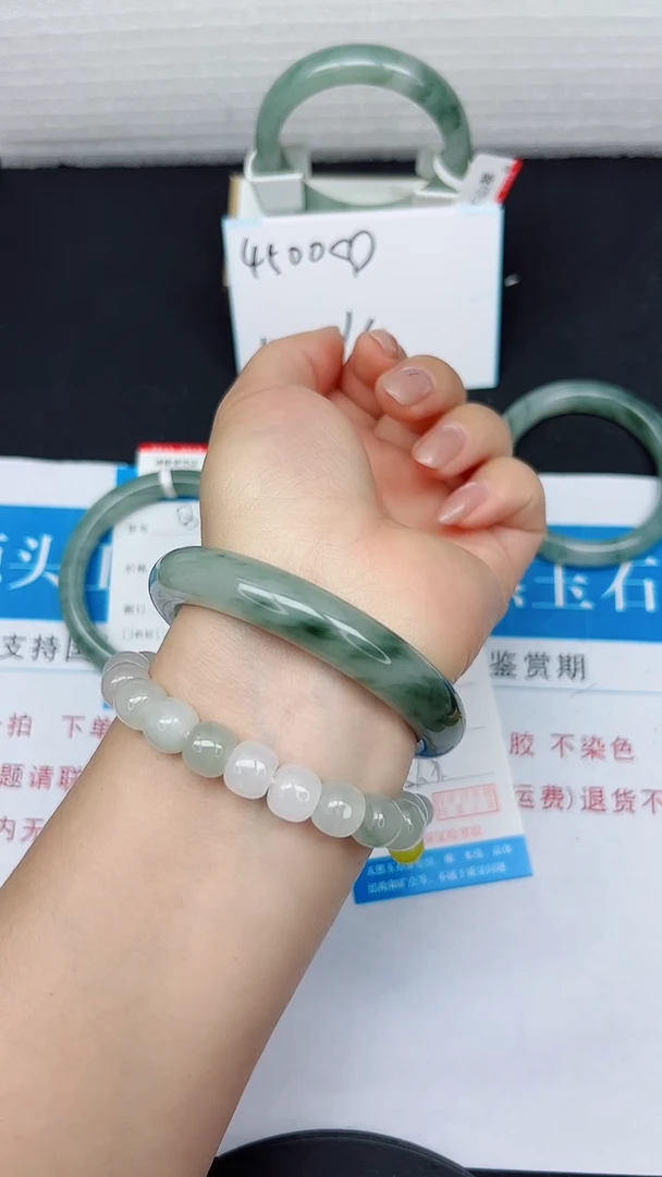 未镶嵌手镯石英质玉85-57/58