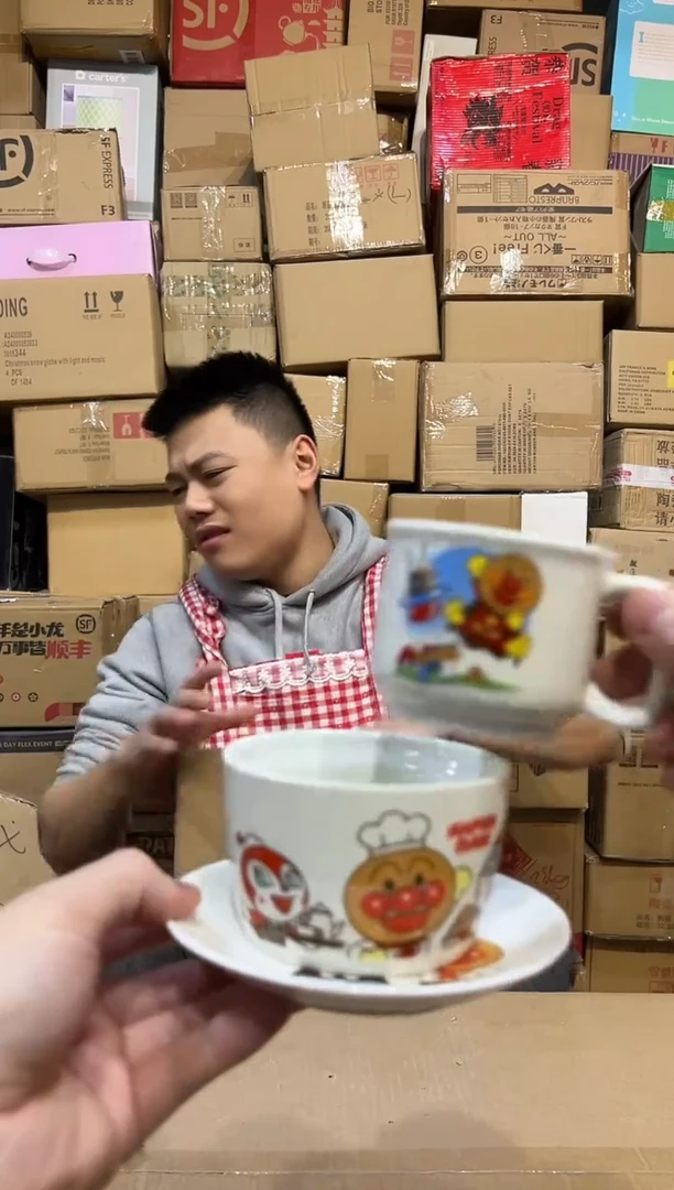 【闪购商品】杯陶瓷碗MBCR零一3件套