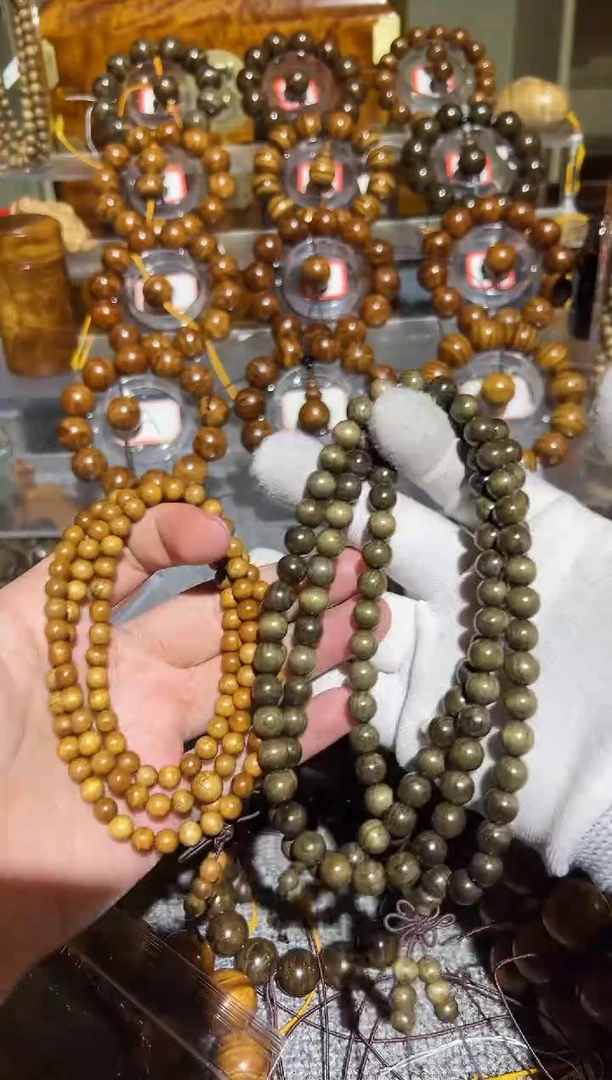 【闪购商品】楠木（金丝楠）手串/手链小叶桢楠0.6手串