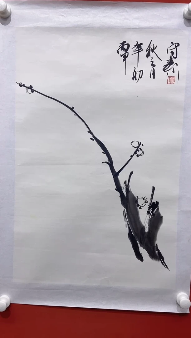 【闪购商品】国画李守银老师国画作品4