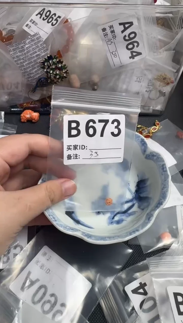 【闪购商品】默认微瑕，看好出手