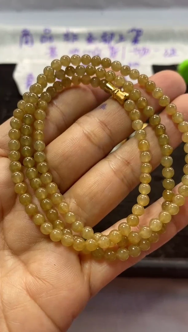定制翡翠未镶嵌卡4翡翠黄翡长串