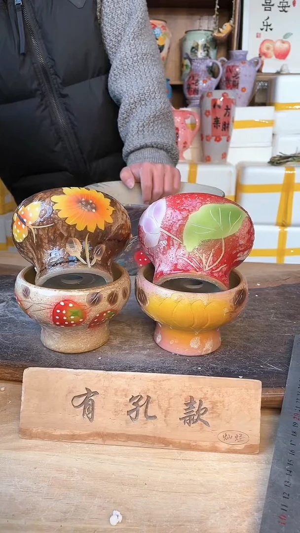 【闪购商品】摆件16-42口10高8  四个