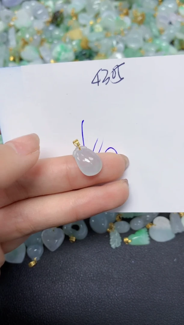【闪购商品】翡翠颈饰18K金镶嵌天然翡翠A货