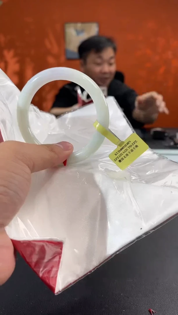 未镶嵌手镯翡翠9 59