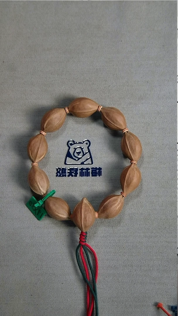 吊坠橄榄核梅林铁核1930