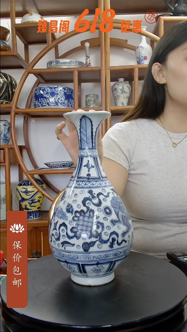 瓶青花狮子戏球玉壶春瓶#614#