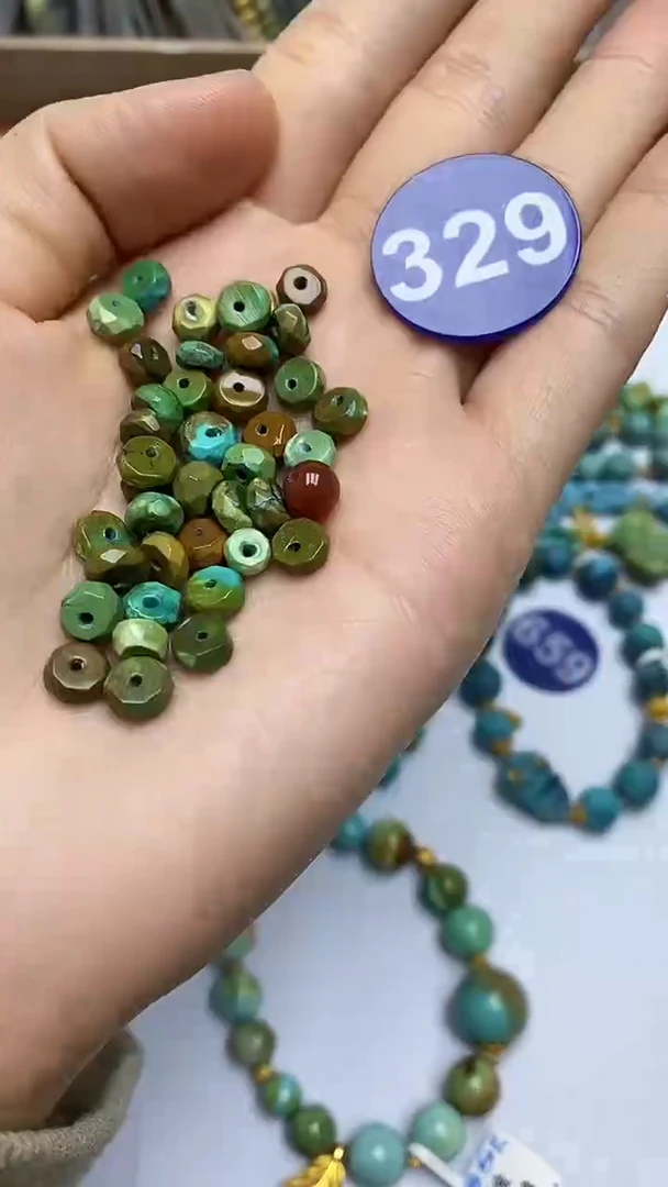 【闪购商品】玛瑙/玉髓珠子未镶嵌329