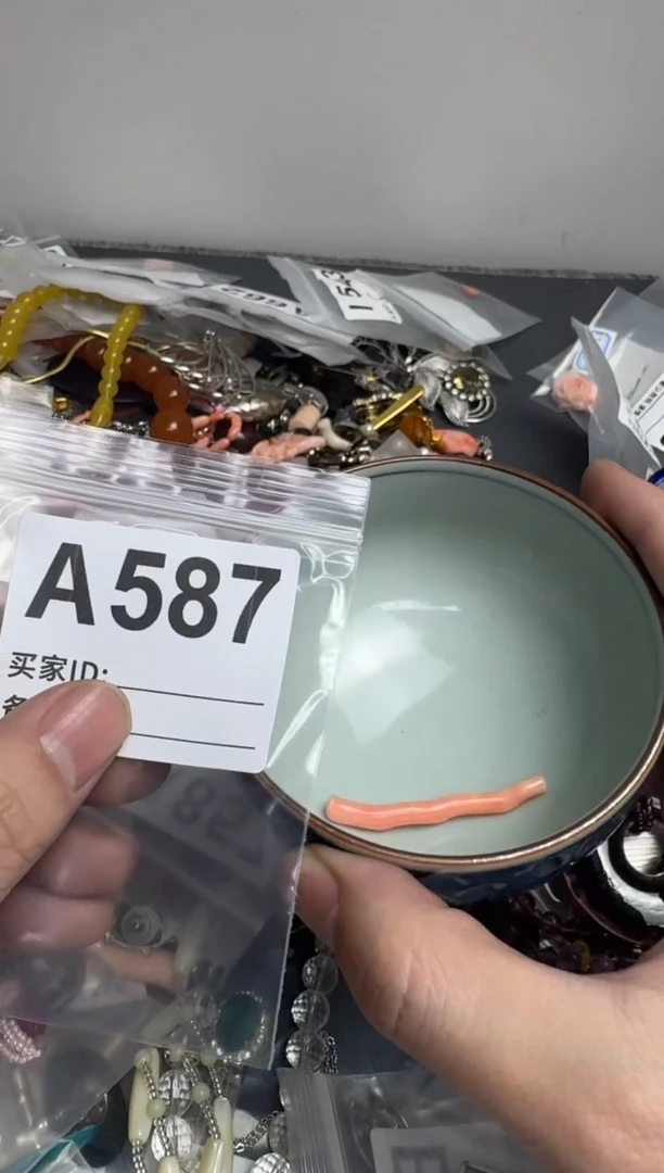 【闪购商品】茶盏默认微瑕，看好出手