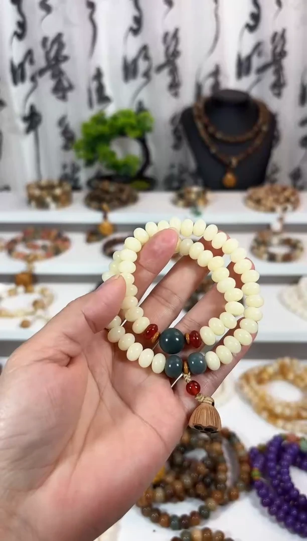 【闪购商品】菩提根/象牙果吊坠米白色好运莲莲