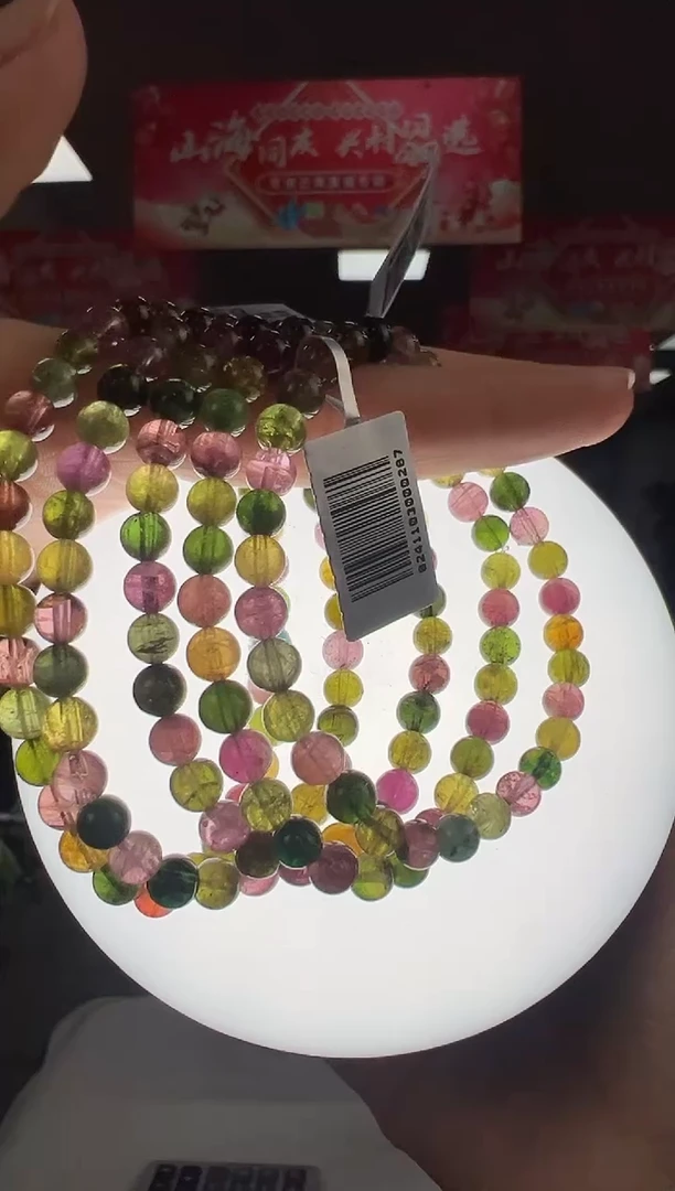 【闪购商品】碧玺手链未镶嵌B92 YZ2503约5mm多样性发一件