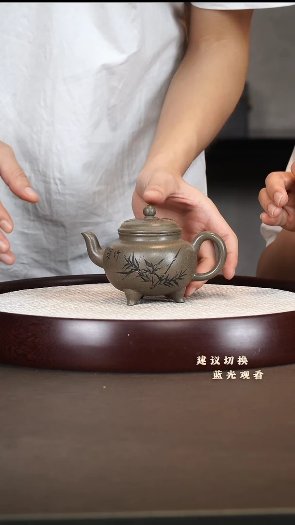 茶壶紫砂大彬如意（壶叟） 青灰段 200cc