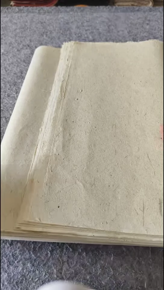 四尺对开纯手工仿古皮纸25张