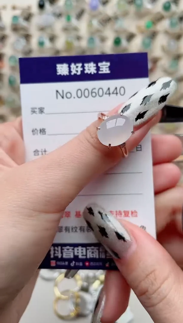 【闪购商品】翡翠戒指银S925镶嵌...........