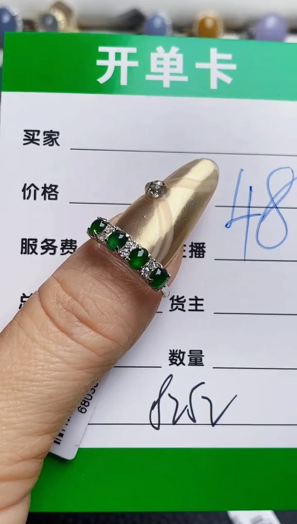 银S925镶嵌戒指翡翠未****?8252