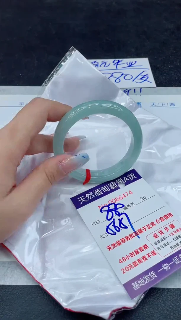 【闪购商品】翡翠手镯未镶嵌111111111111