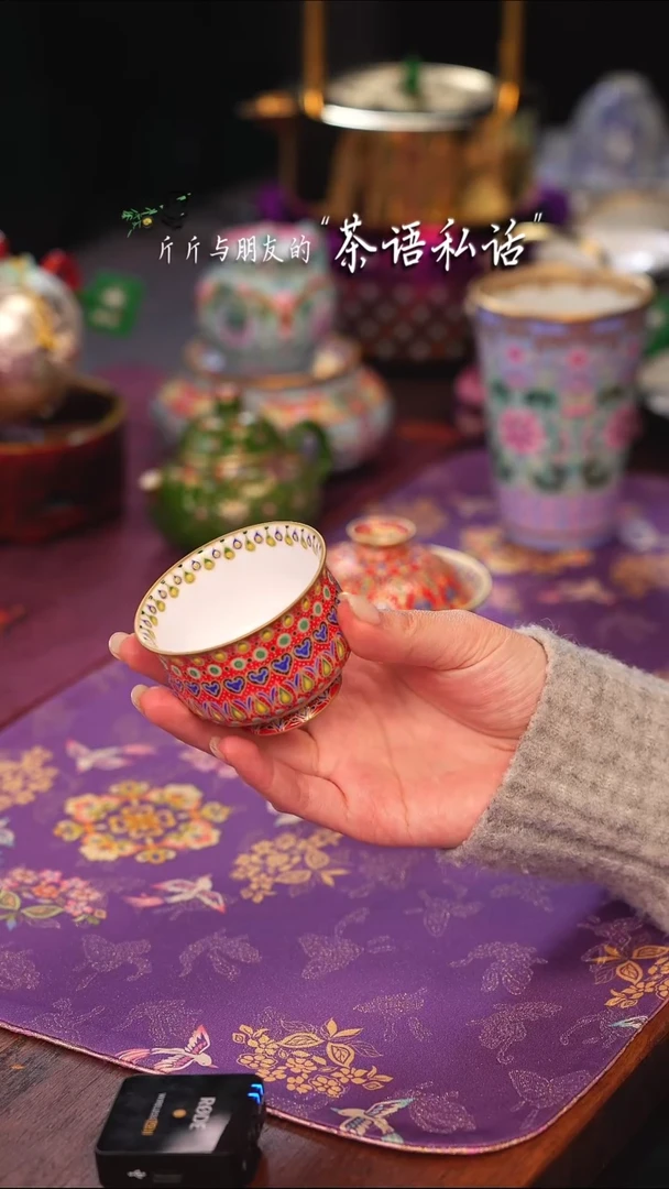 灵玺贡坊   珐琅彩   单杯