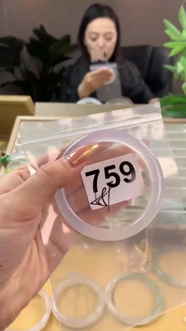 【闪购商品】玛瑙/玉髓手镯未镶嵌759