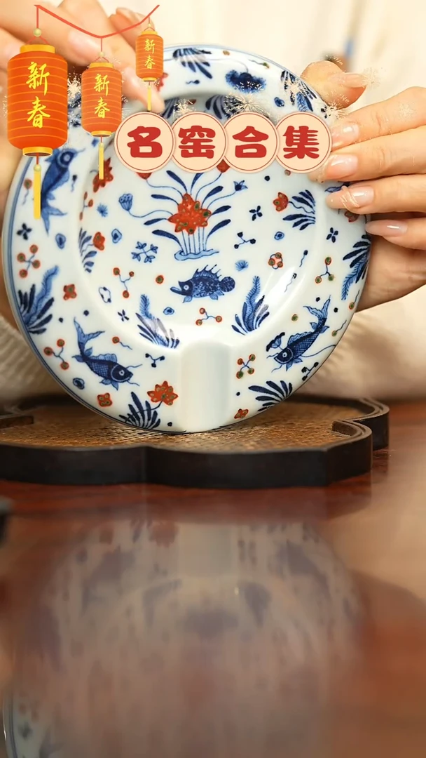 【闪购商品】瓷瓷瓷瓷瓷瓷瓷瓷