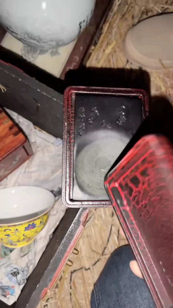 木闪购商品专属高端连